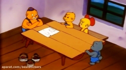 کارتون زیبای - پسر شجاع - قسمت 17